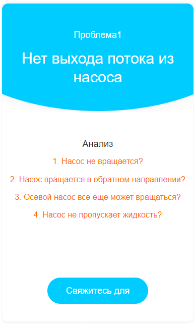 Snipaste_2024-04-09_11-41-38