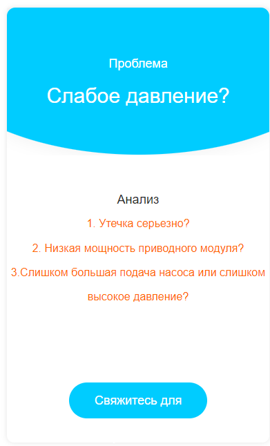 Snipaste_2024-04-09_11-44-04